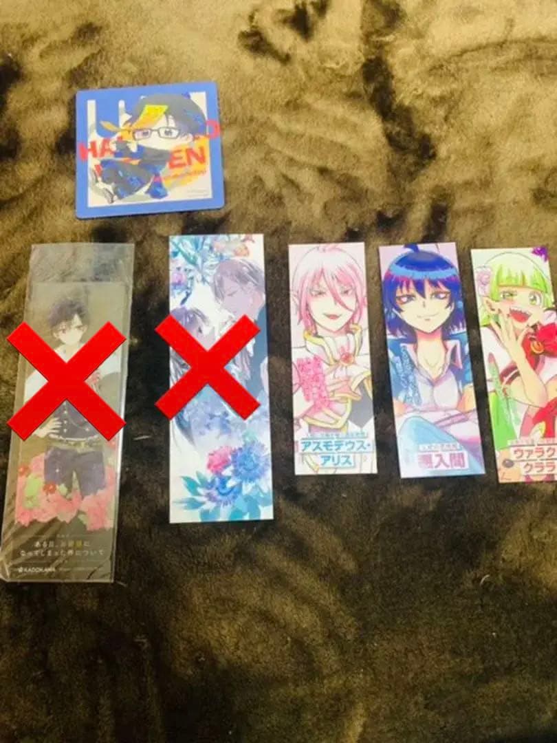 イラストカード　イラストペーパー　まとめ売り　バラ売り可