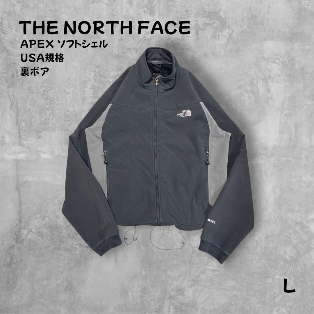 p＊q様おまとめ ノースフェイスソフトシェルL.L.Beanノルディック柄ニット