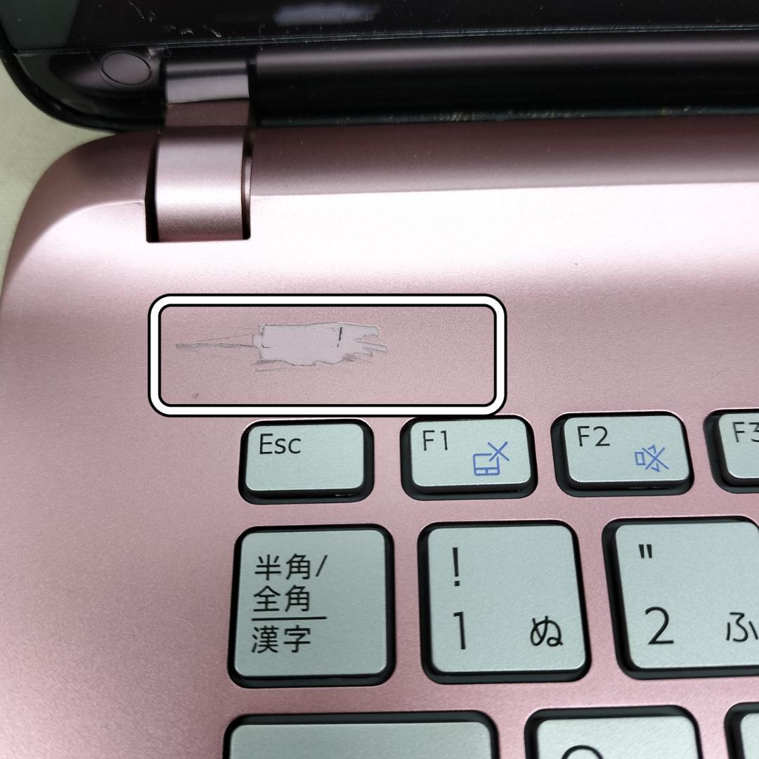 450 ピンク 14インチ SSDノートパソコン Windows 11すぐ使える