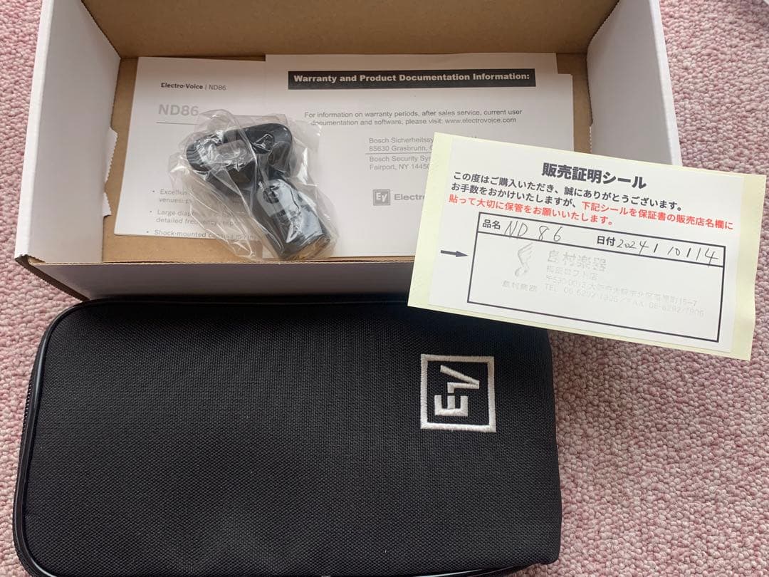 Electro-Voice ND86 ダイナミックマイク