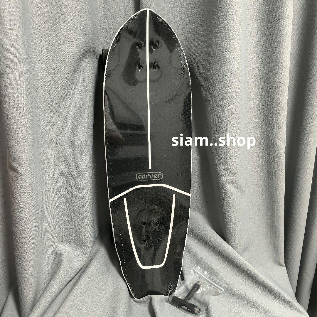 CARVER スケボー スケートボード コンプリート 32.5