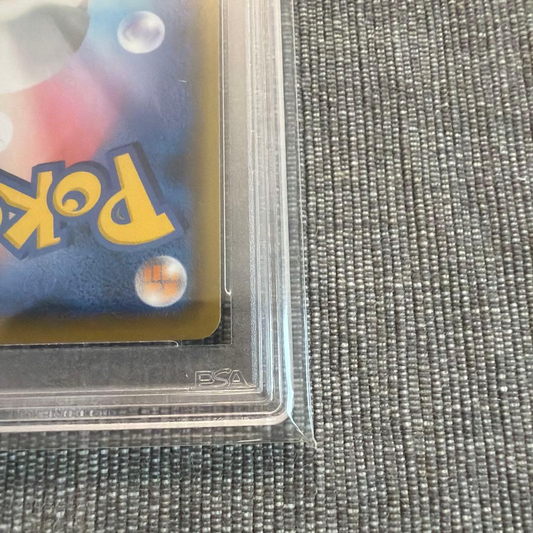 MレックウザEX プロモカードパック 25thANNIVERSARY psa10