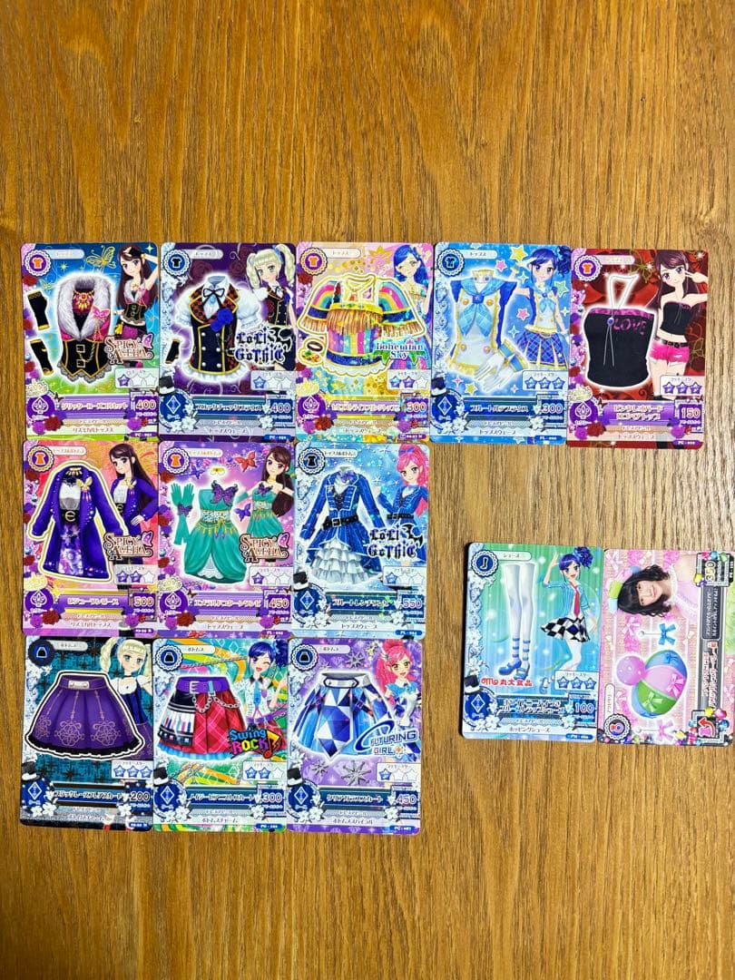 アイカツカードセットまとめ売り