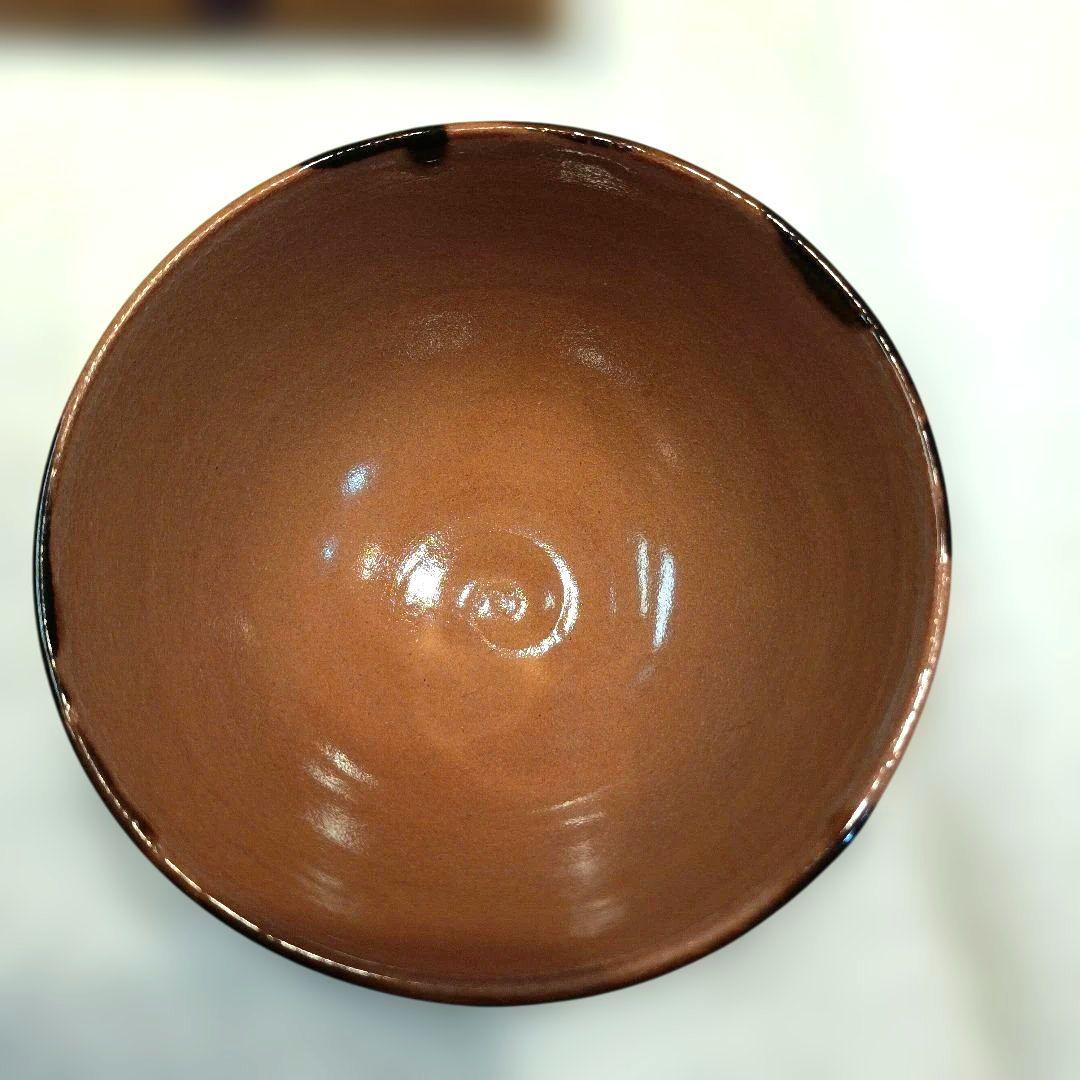 十三代紀太理平　髙松理平窯　杜若　茶碗