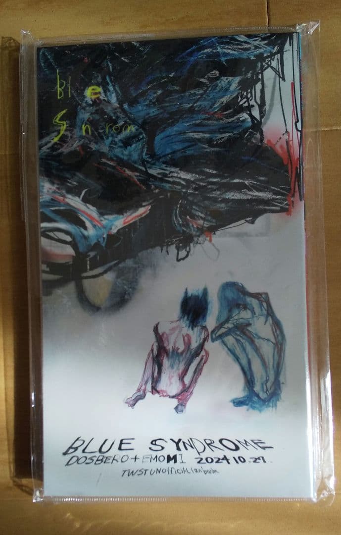 SUNPORT NAKAGAWA サンポートナカガワ＋BLUE SYNDROME