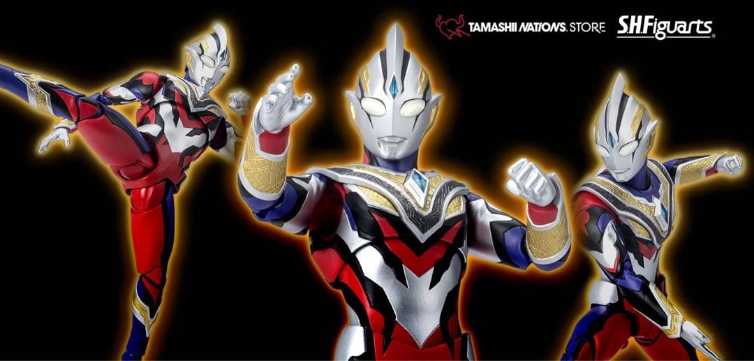 S.H.Figuarts トリガートゥルース