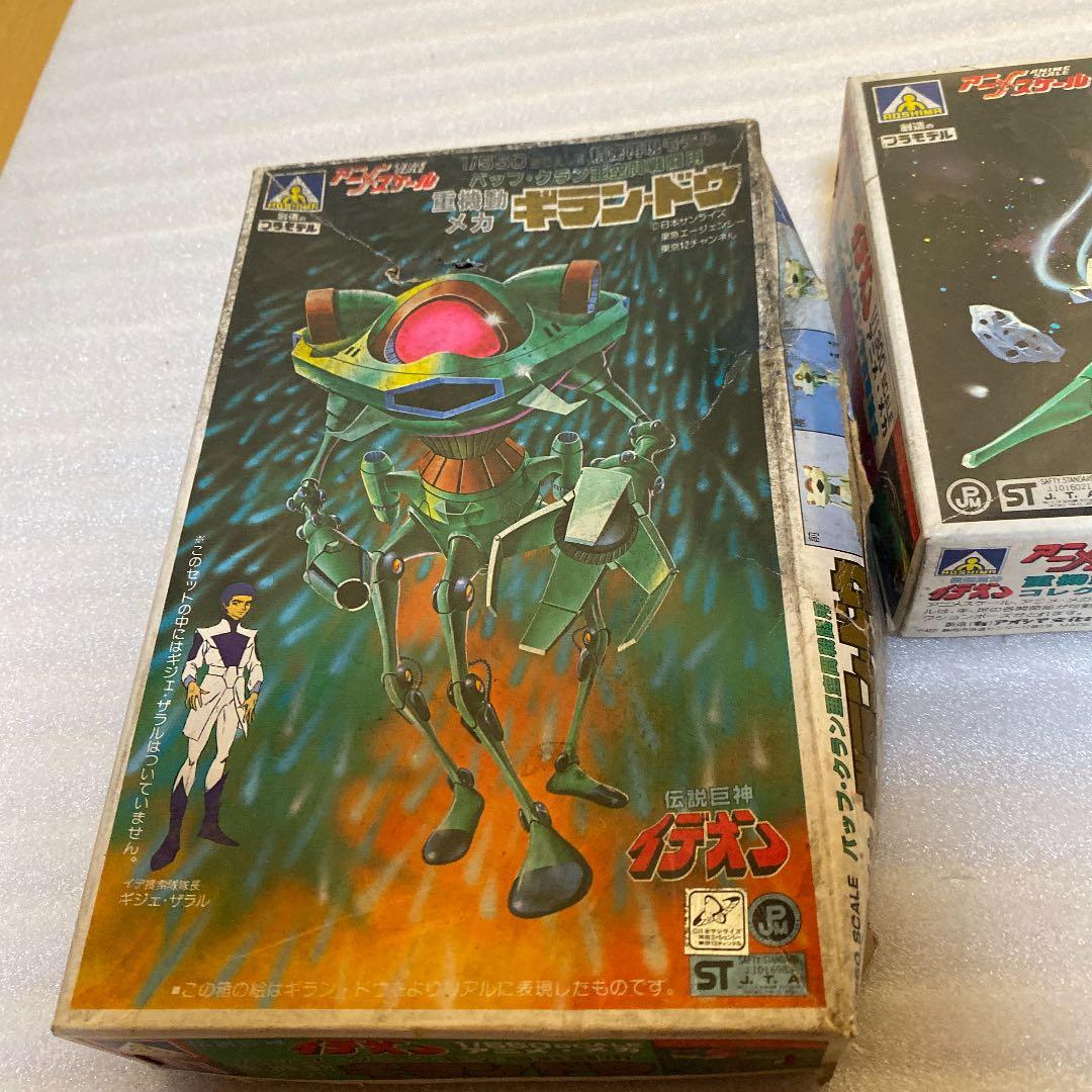 伝説巨人　イデオン　プラモデル