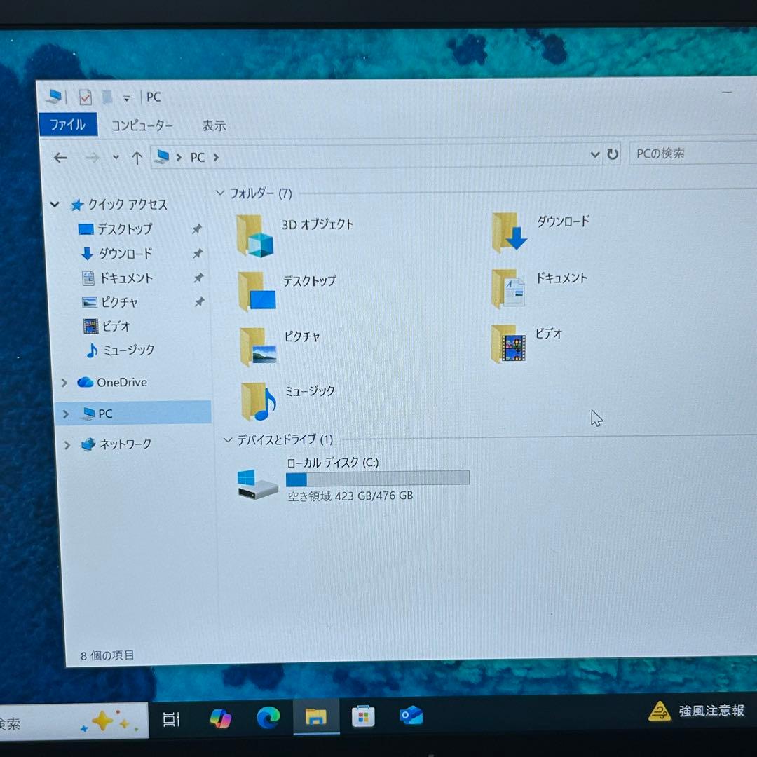 Windowsノート本体 HP ZBook 14 G6