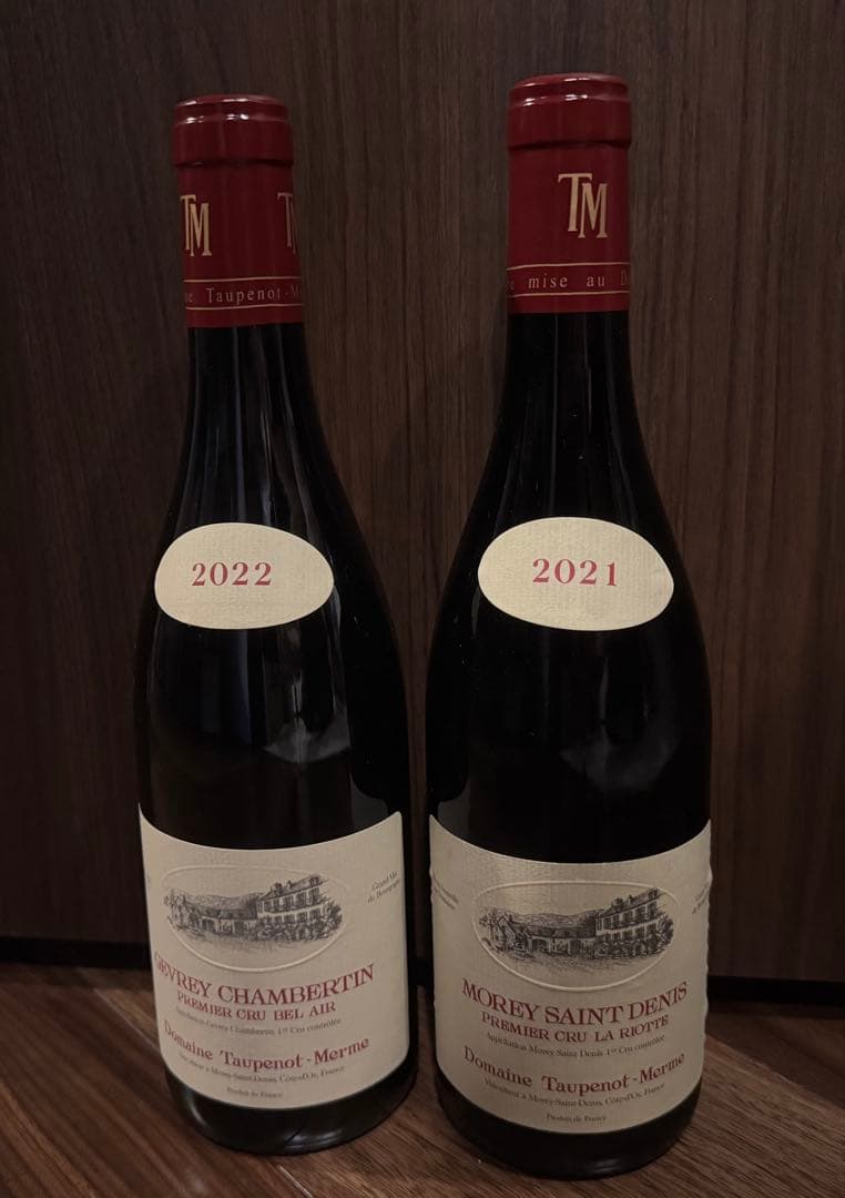 ブルゴーニュ赤ワイン　5本セット