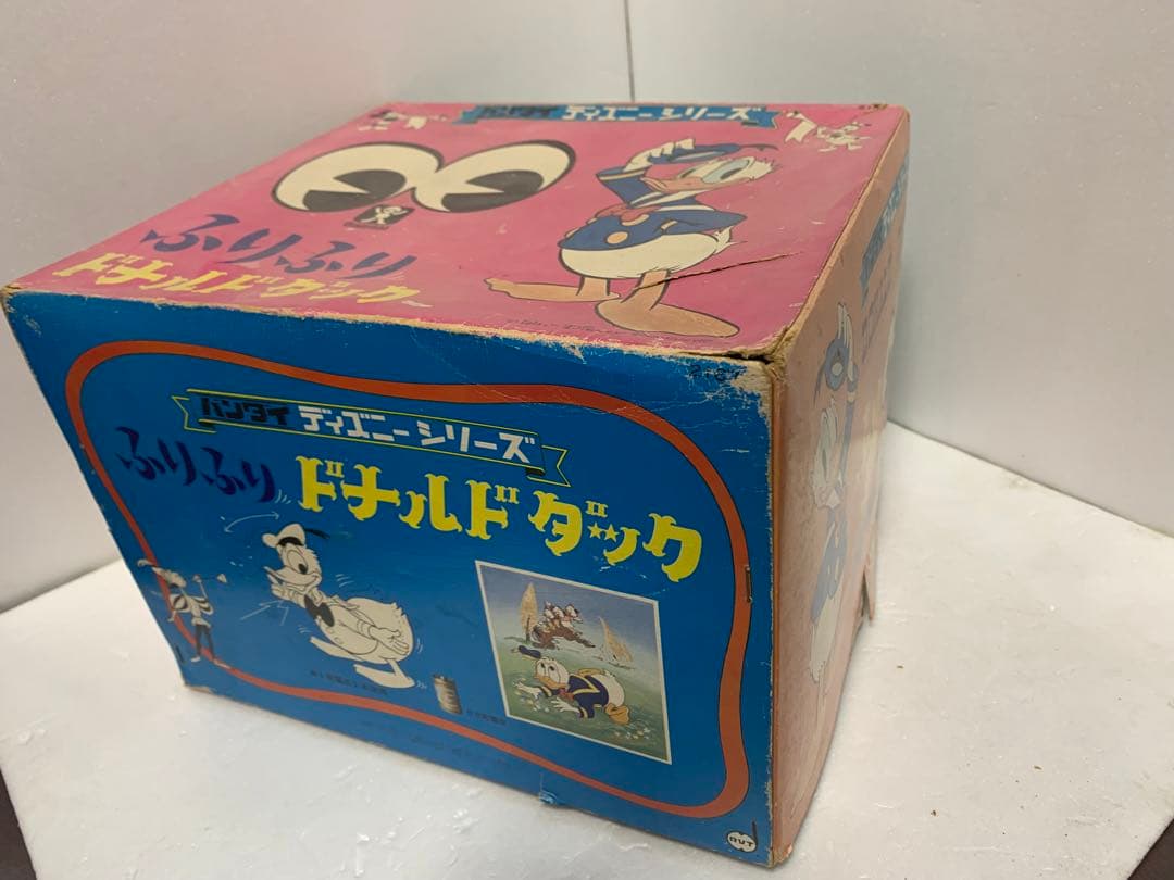 貴重品　ふりふりドナルドダック　昭和４０年代　箱付き　動作不可　美品