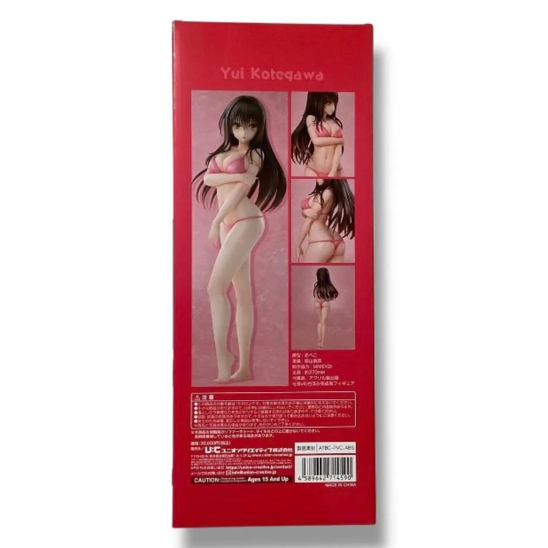 【新品】 ToLOVEる-とらぶる-ダークネス 水着シリーズ 古手川唯 1/4