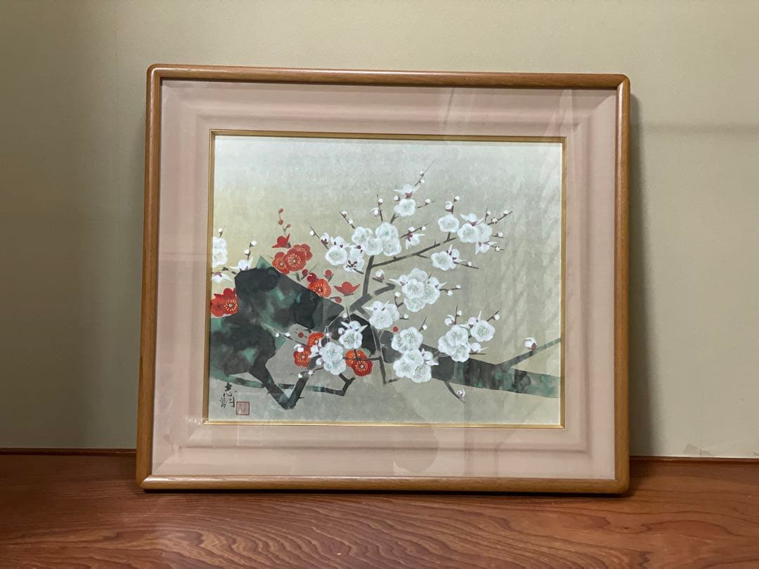紅白梅 後藤志朗 板絵 日本画