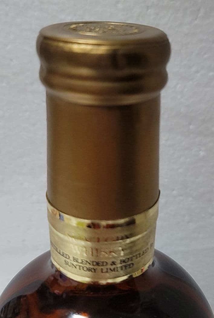 ⭐超希少⭐【レトロ・特級表示・未開栓】サントリーウイスキー 一八九九