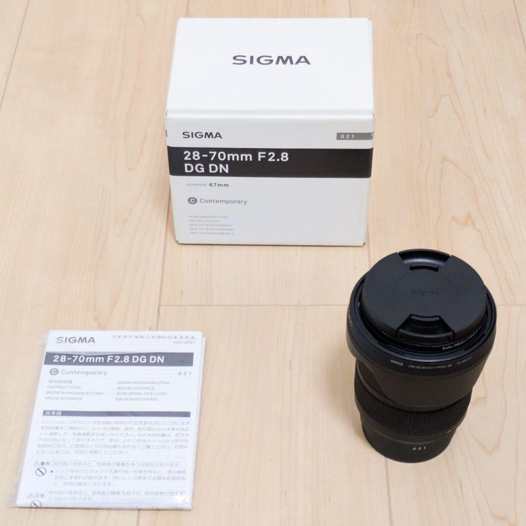 SIGMA 28-70mm F2.8 DG DN ズームレンズ Eマウント