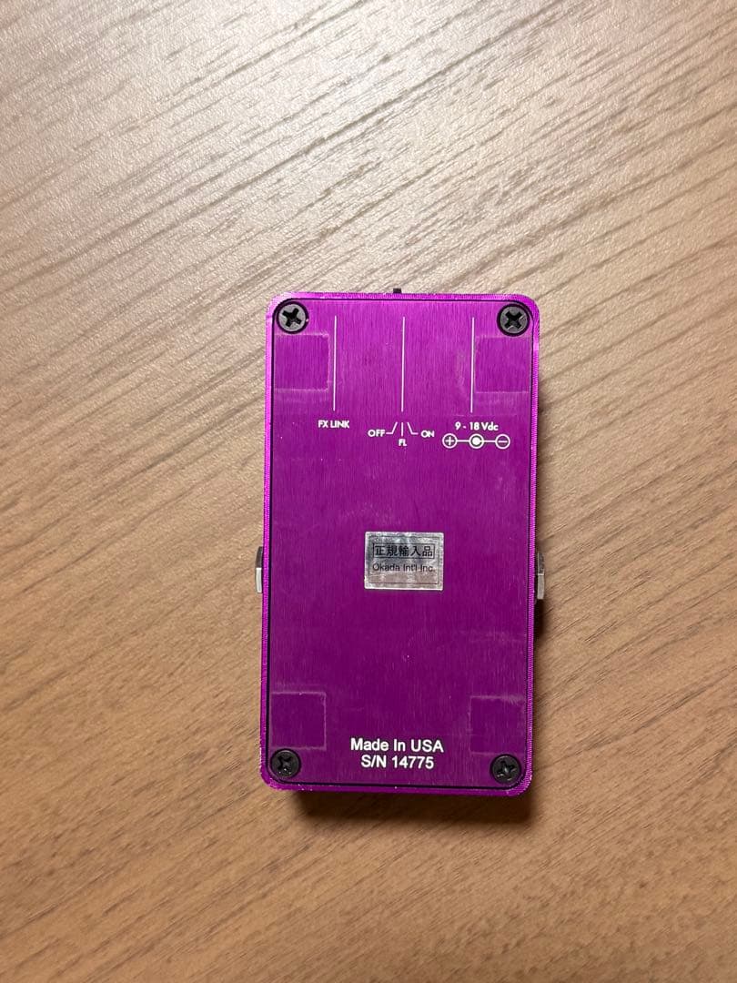 ギター Suhr Riot Distortion Pedal