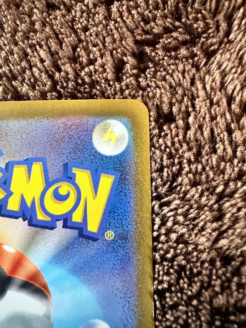 ロケット団のミュウツー SAR 他　ポケモンカードゲーム セット