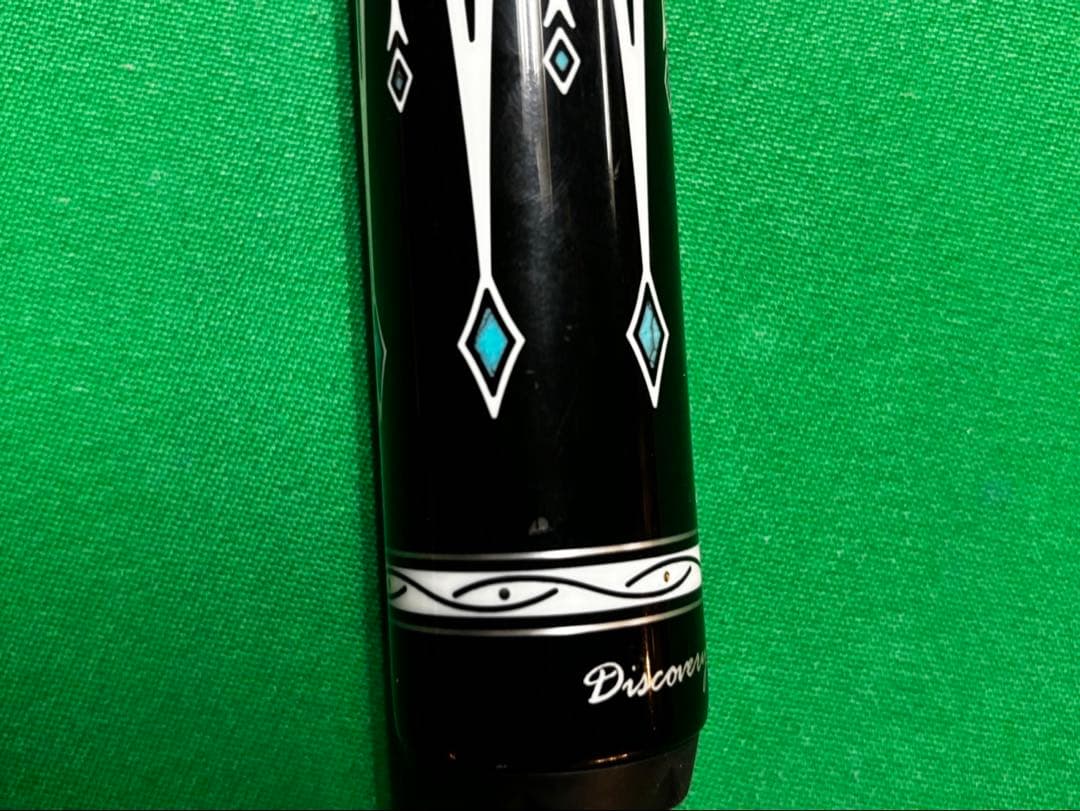 universal UN1967-09 (CS Hybridシャフト)