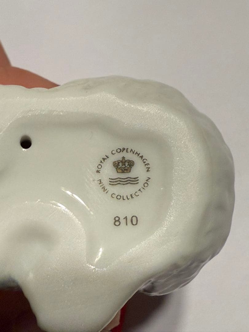 希少　ロイヤルコペンハーゲン シロクマ　ホッキョクグマ　オーナメント　置物