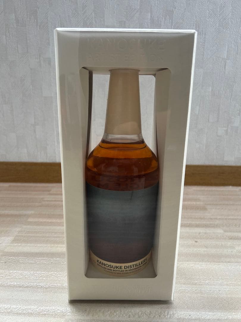 嘉之助 Artist Edition 001、002、003 3本セット