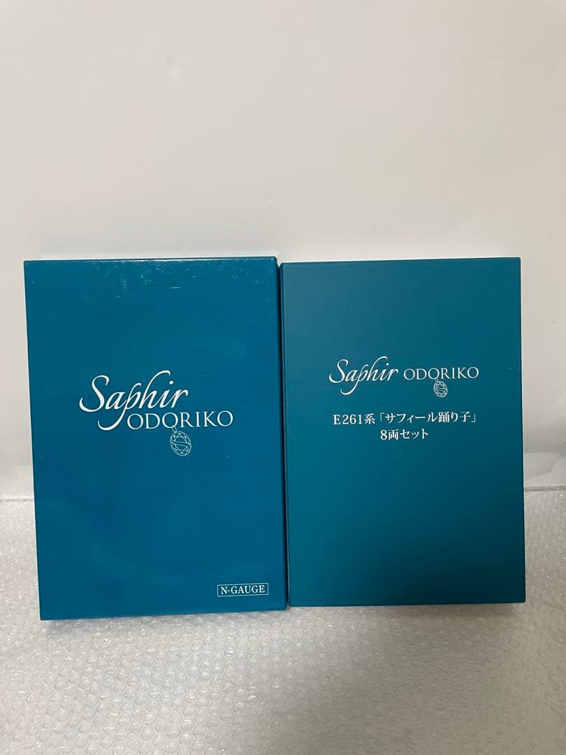 KATO 10-1644 特別企画品　E261系サフィール踊り子　8両セット