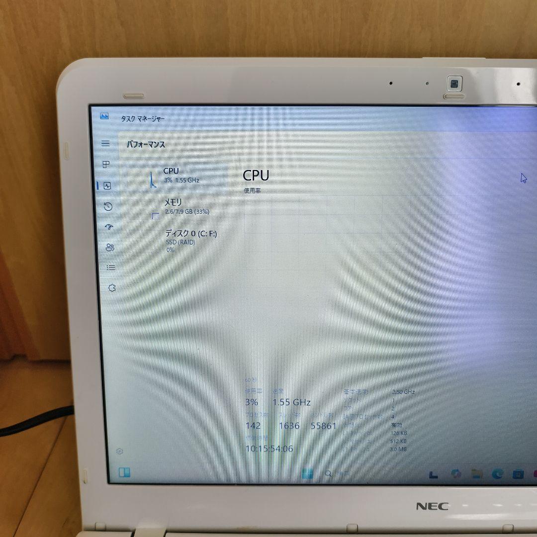 【極美品キーボード】爆速SSD✨最新Win11/ホワイト/初心者向け/マウス付属