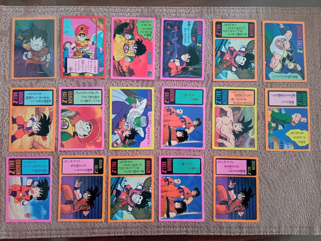 ドラゴンボールZ カード 山勝 両面プロマイド