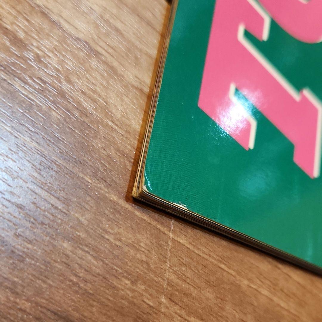 豊田真奈美　山田敏代　直筆サイン　写真集