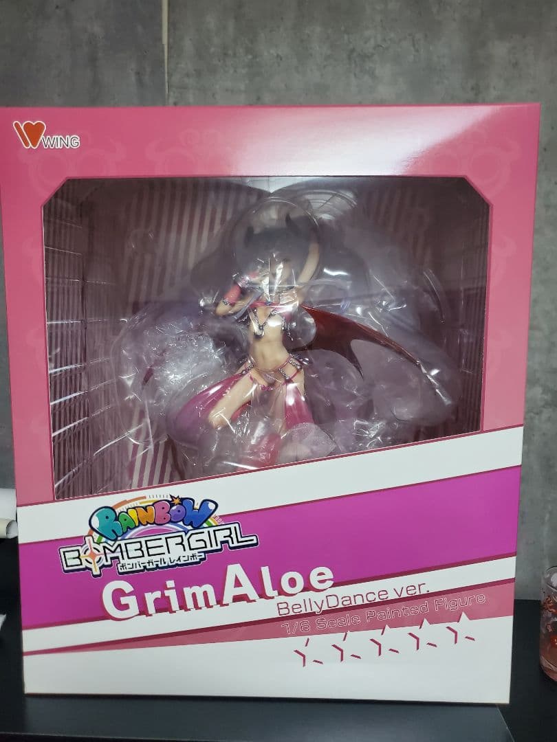 ウイング グリムアロエ ベリーダンスver.フィギュア【ボンバーガール】