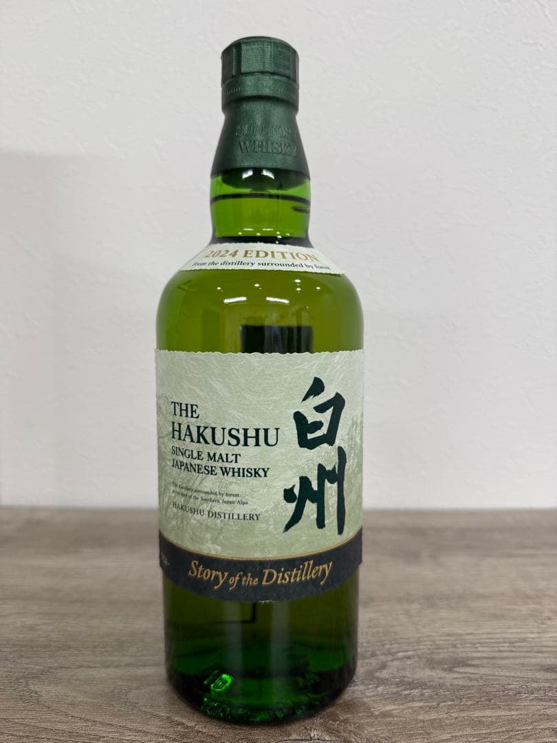 ★新品未開封★白州ウイスキー 2024限定 700ml 箱付き♪