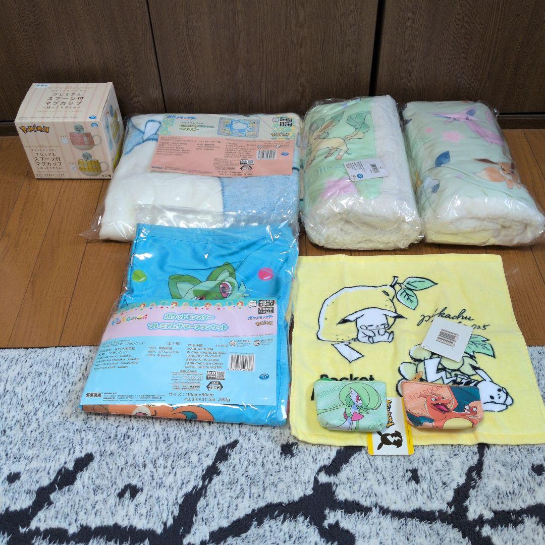 ポケモングッズまとめ売り