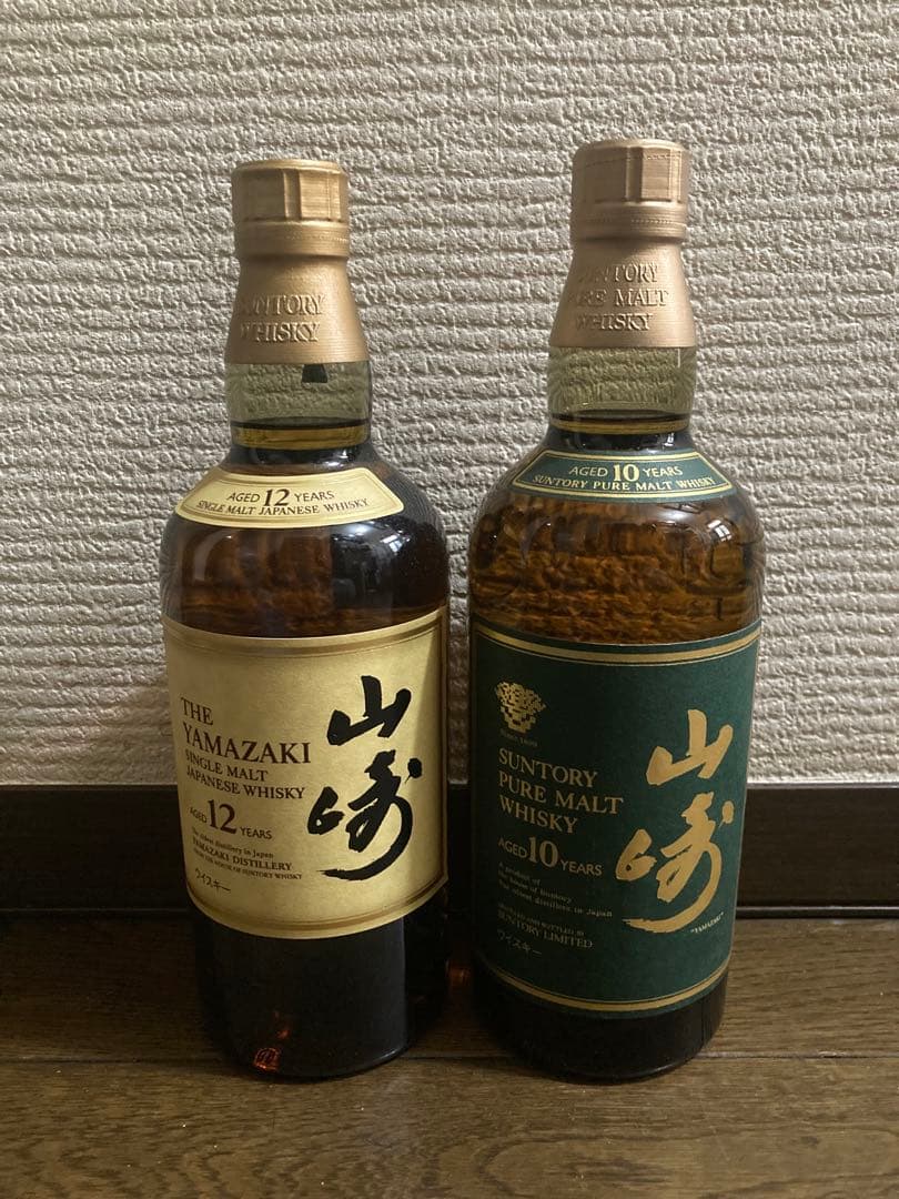 年末超特価！サントリー山崎12年、山崎10年グリーンラベル飲み比べセット