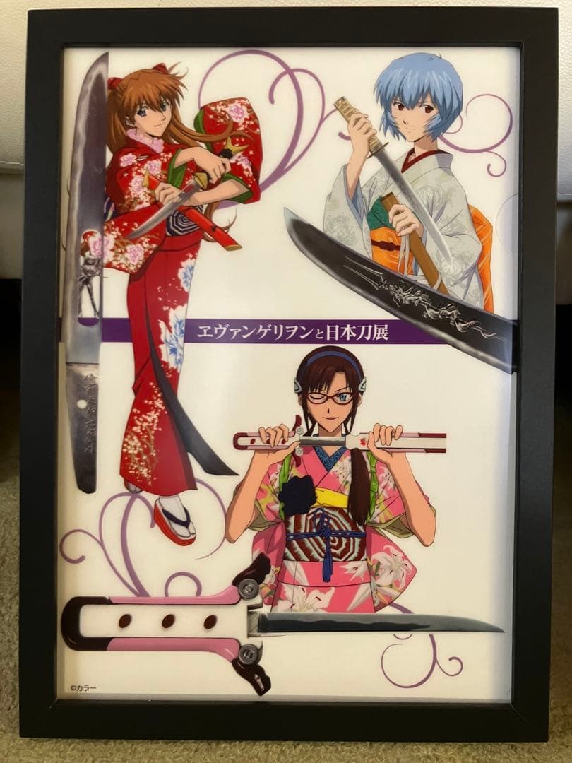 エヴァンゲリオンと日本刀展　ビジュアルアートパネル