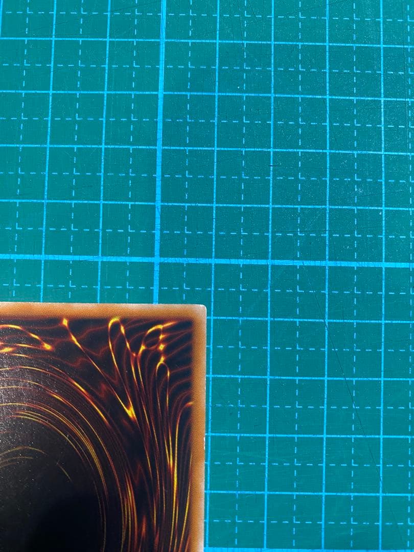 竜騎士ガイア　レリーフ　UR