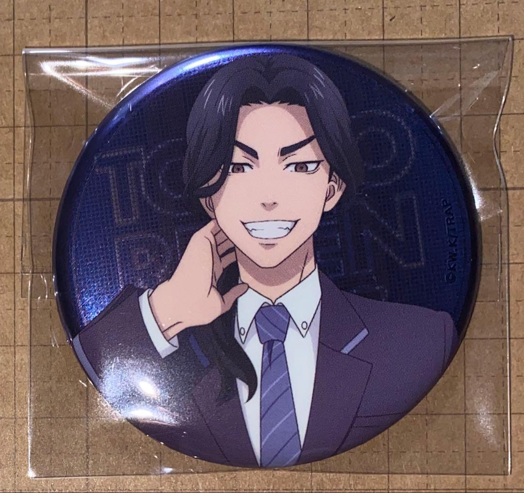 東京リベンジャーズ　缶バッジ　場地圭介　東リベ　メトロ