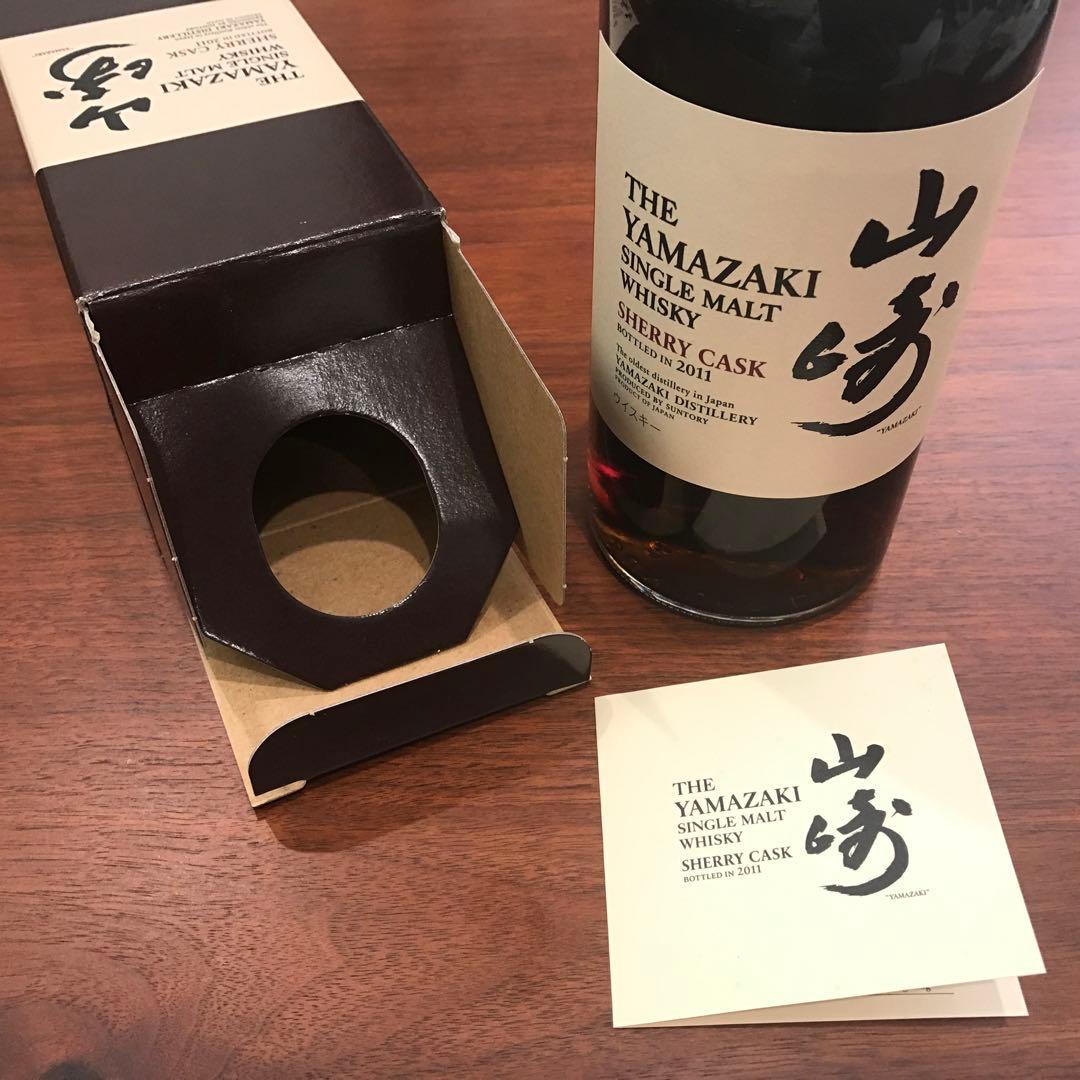 サントリー シングルモルト ウイスキー 《山崎》シェリーカスク
