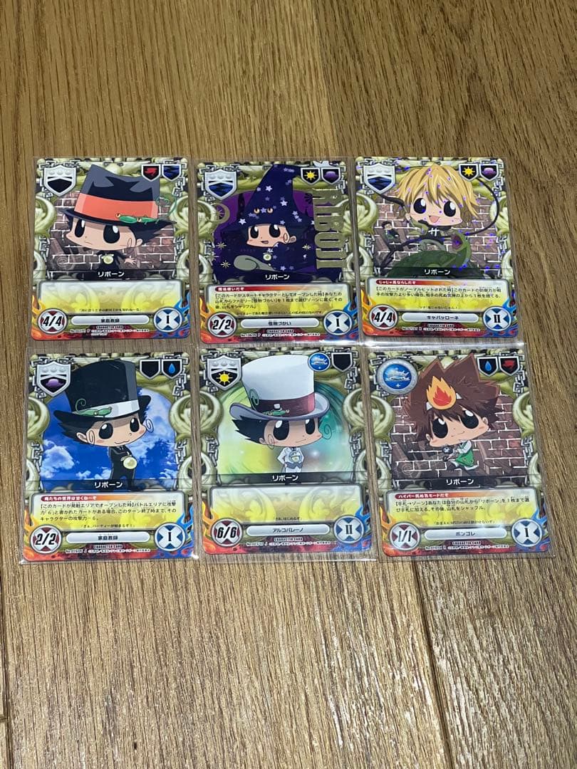 家庭教師ヒットマンREBORN! CCGのリボーンセットです。