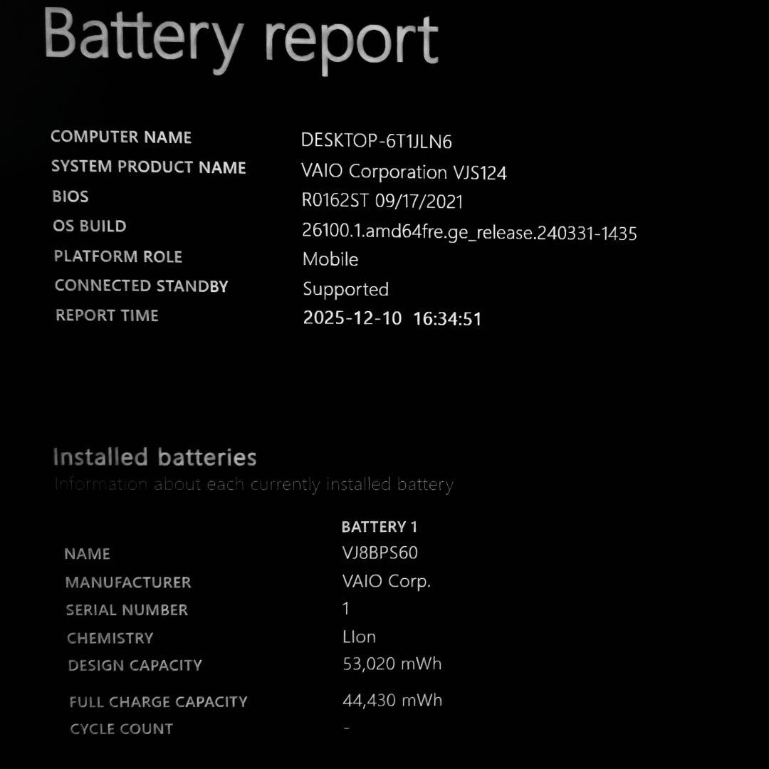 良好 日本製 高級感 VAIO 軽量 驚速11世代i5 16GB 新品512GB