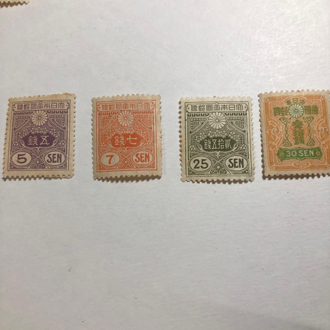 12586 新大正毛紙切手セット 5, 7, 25, 30 SEN