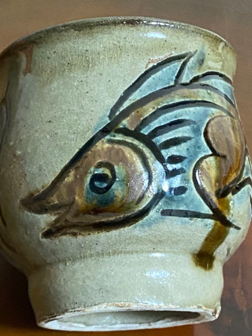 沖縄　金城次郎　壺屋焼　人間国宝　海老魚文湯呑　コップ