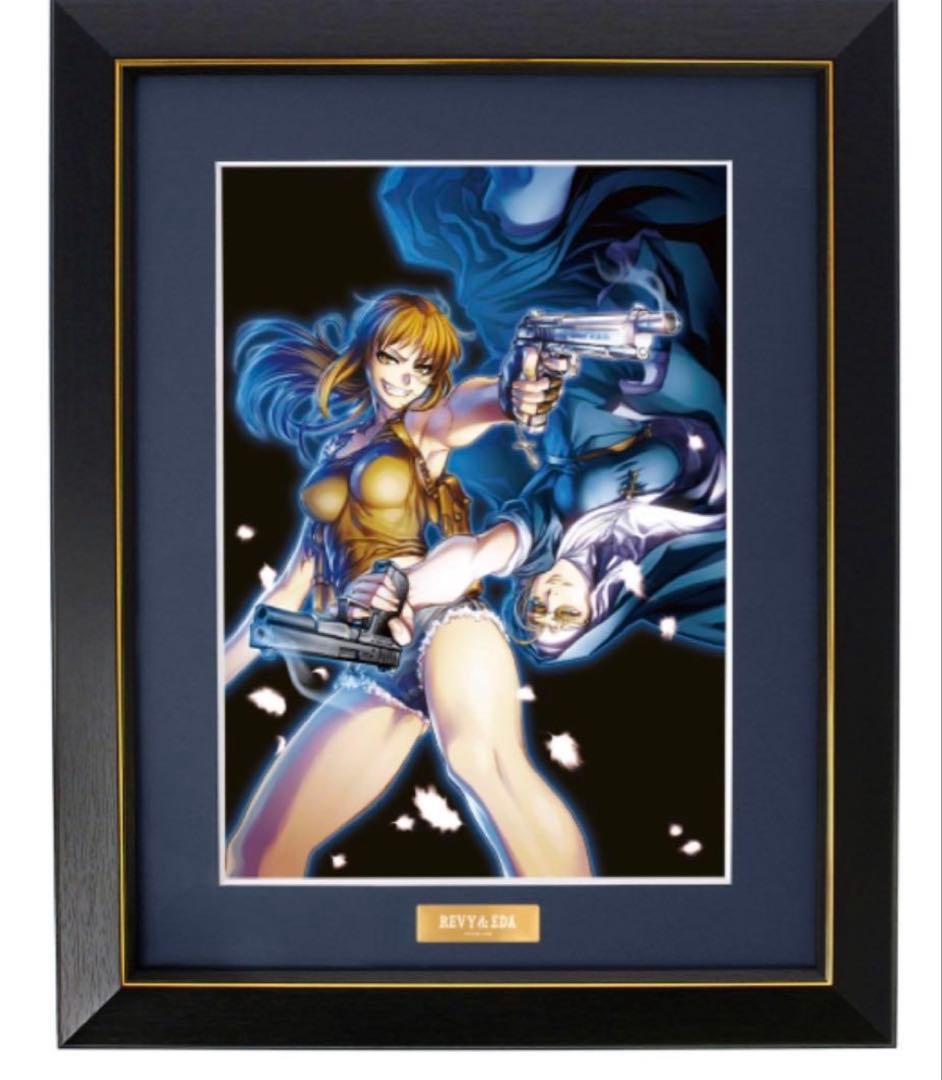 BLACK LAGOON レヴィ＆エダ キャラファイングラフ vol.2