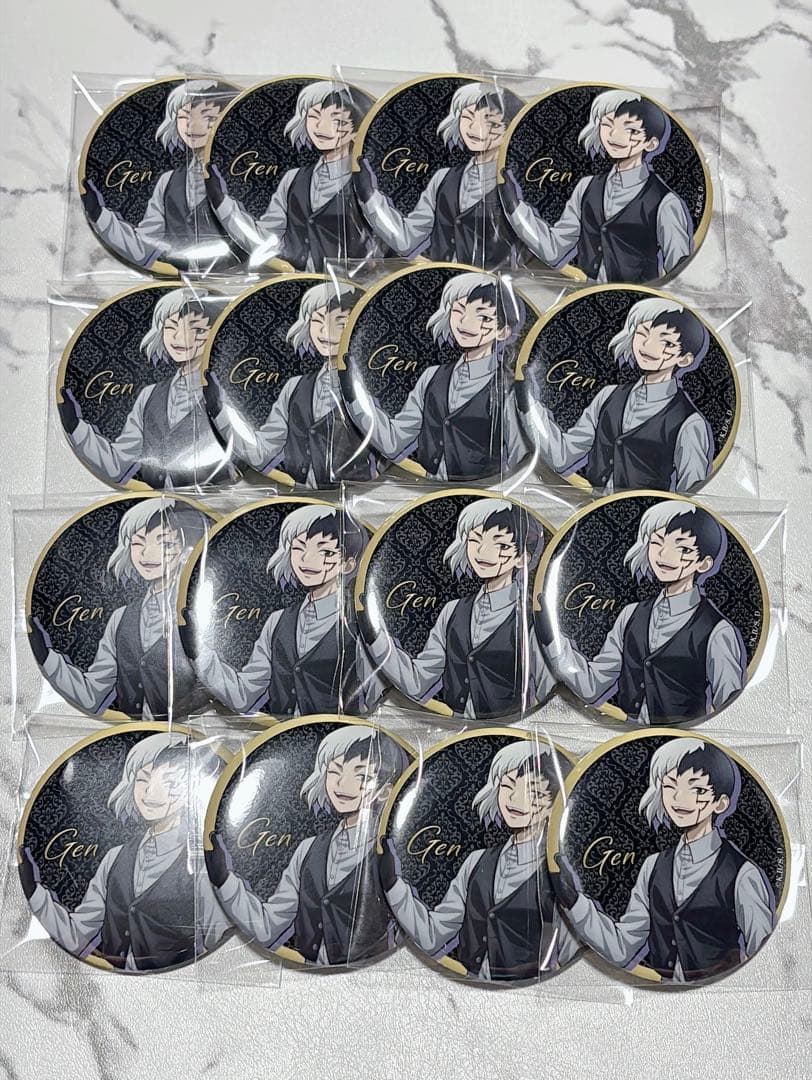 Dr.STONE ブラックスーツ あさぎりゲン 缶バッジ 16点