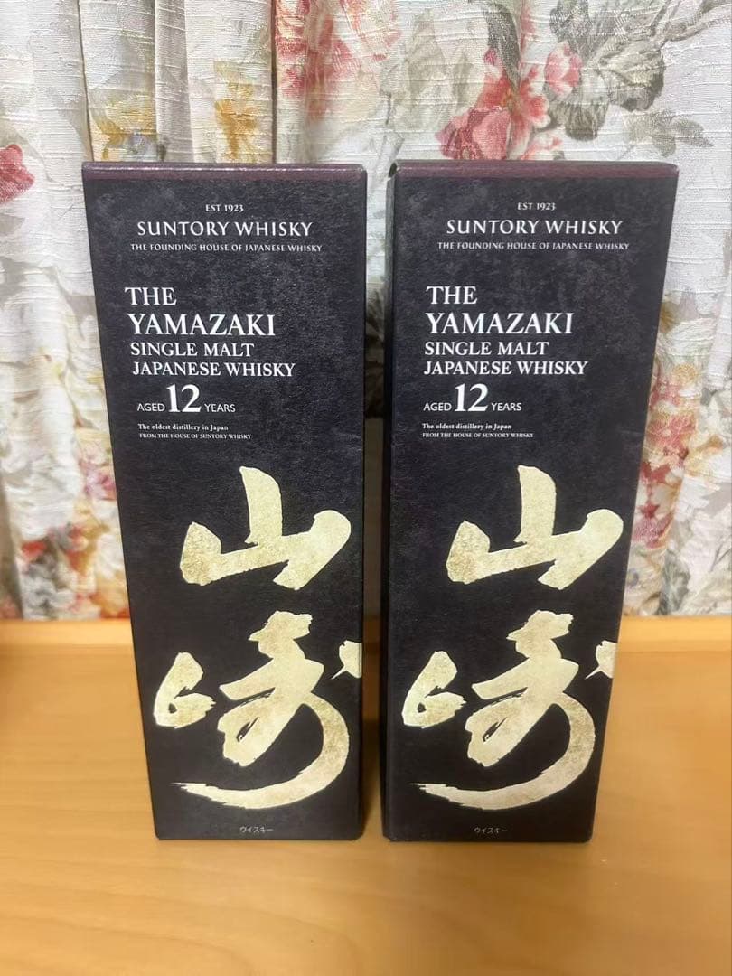 山崎12年シングルモルトウイスキー 700ml