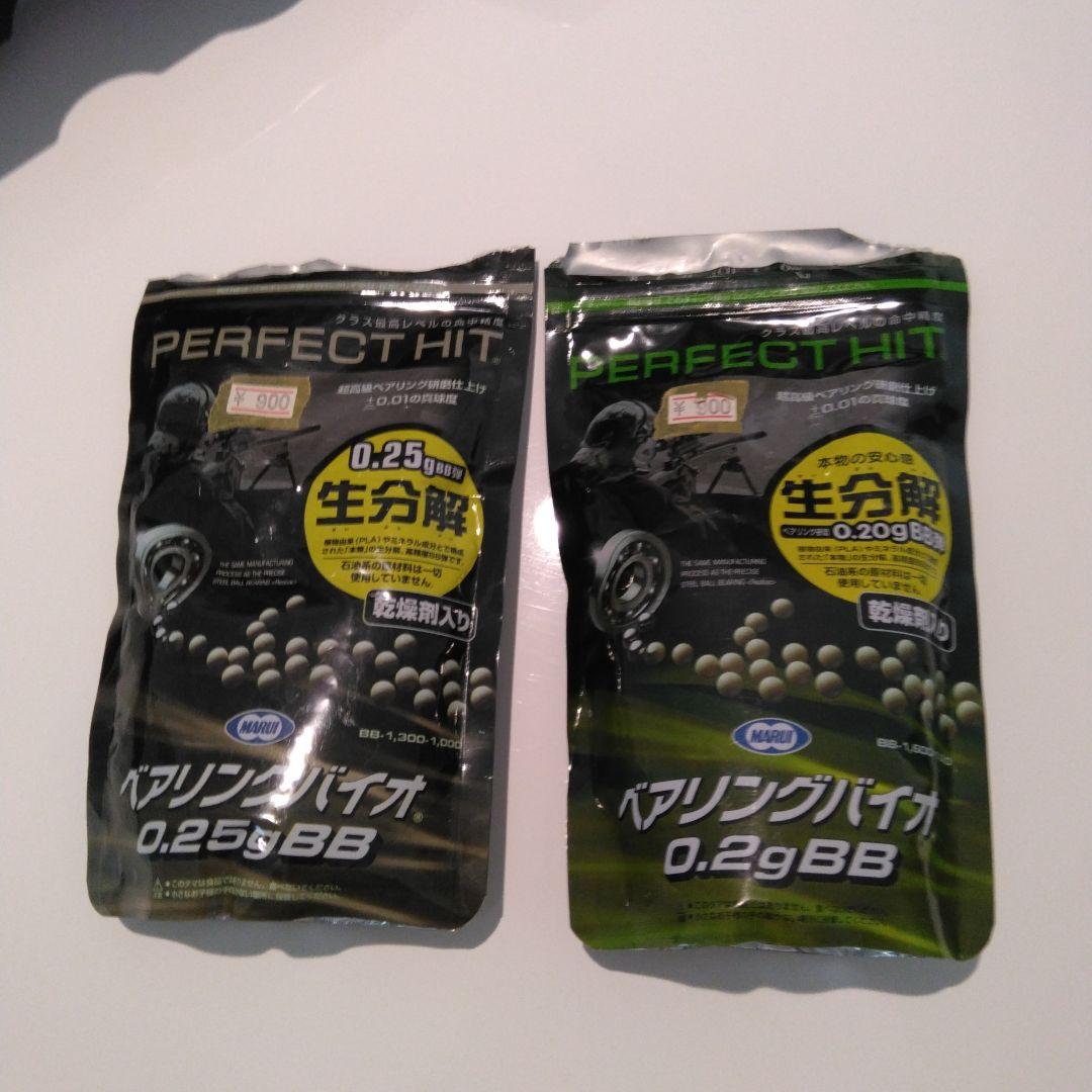 た*か様 クラウン スナイパーライフル シニアタイプ96 ケース スコープ付き