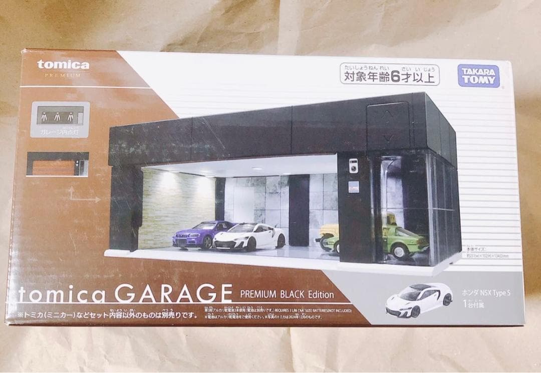 トミカ ガレージ トミカプレミアム NSX