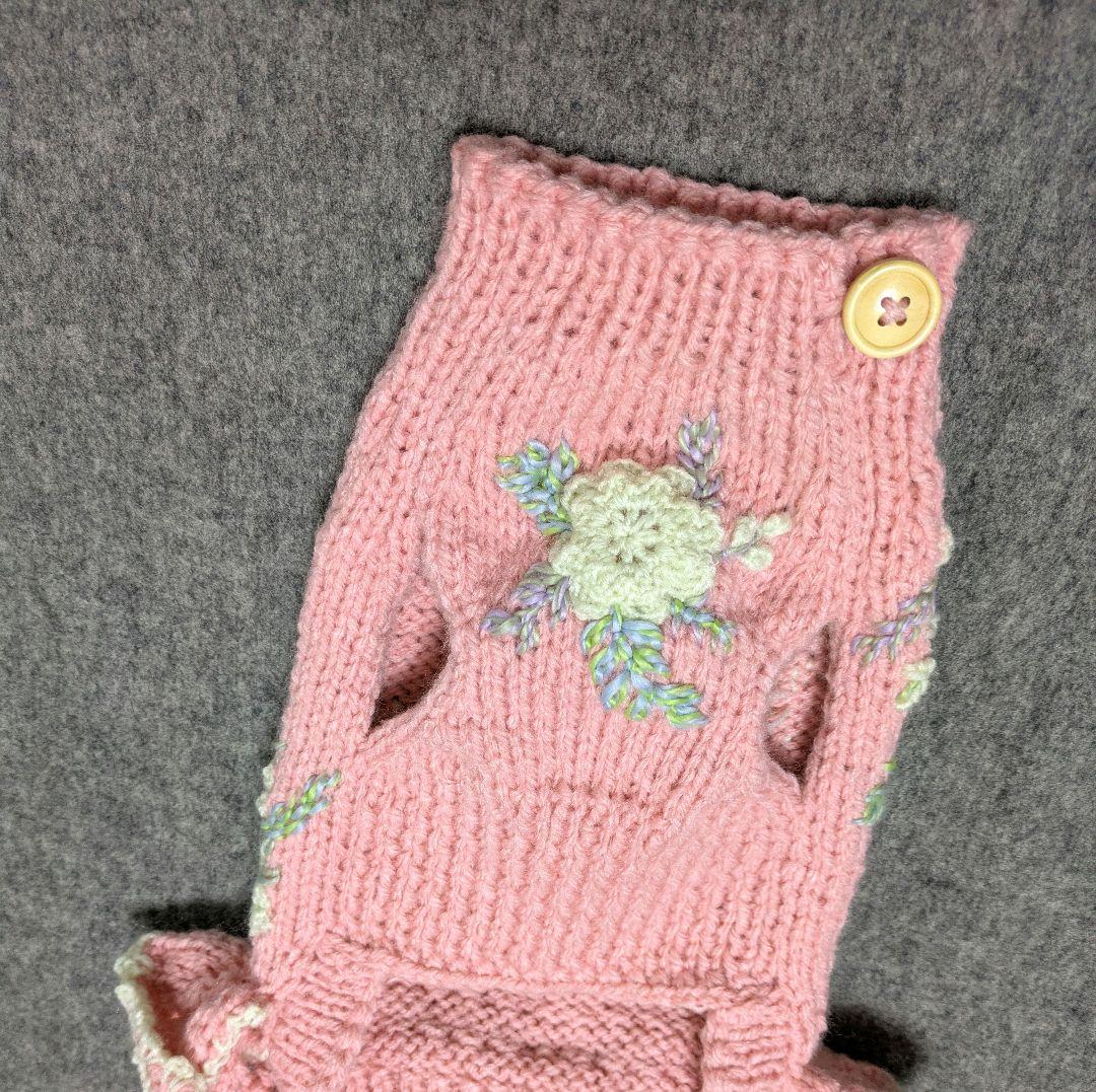 R06-4 オーダーページ