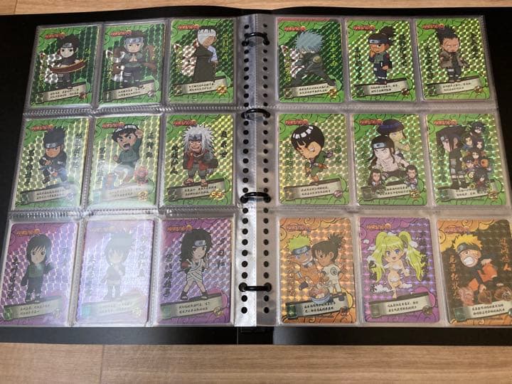 NARUTO ナルト　カード　海外版　ファイルごとまとめ売り！