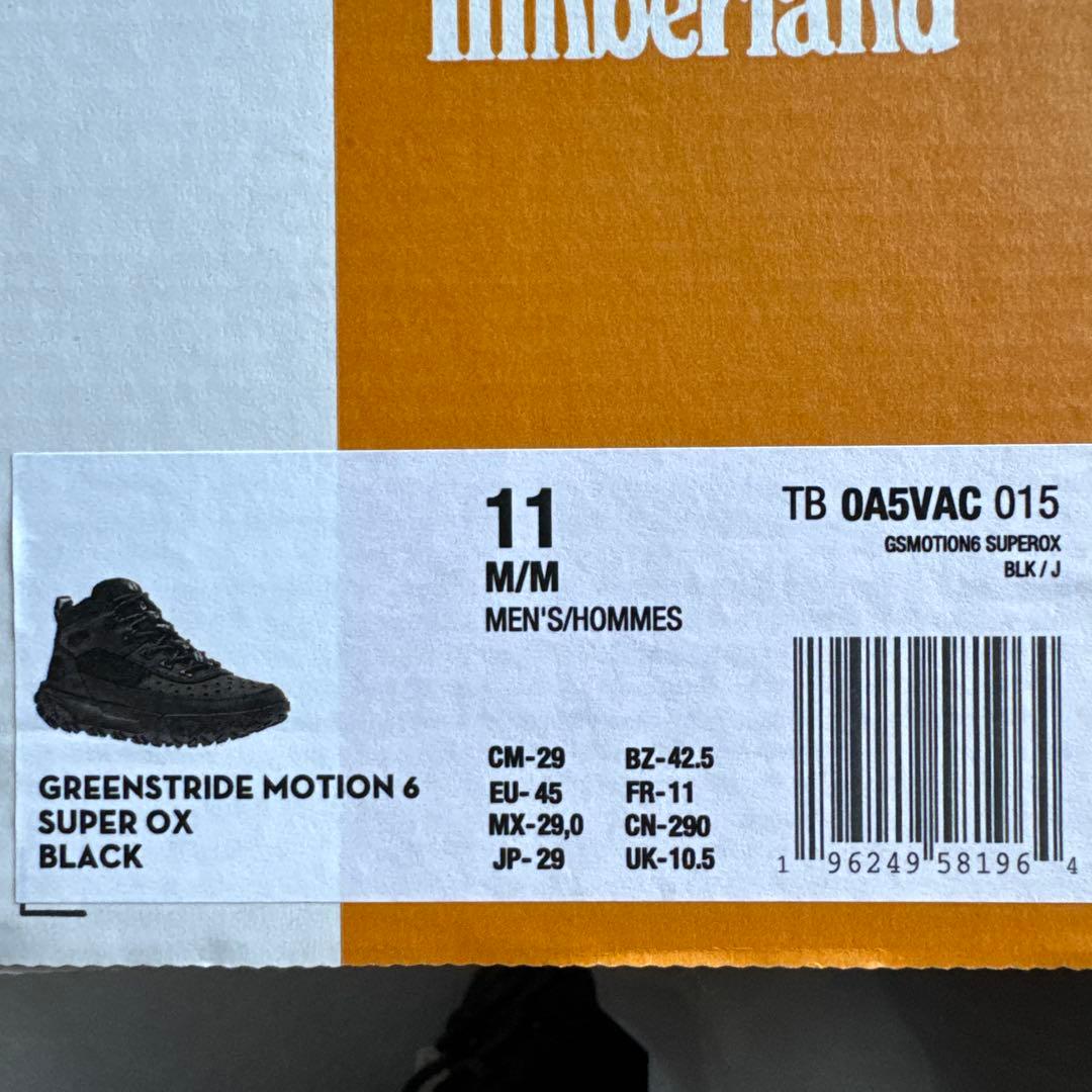 TIMBERLAND ティンバーランド GSモーション スーパーオックス