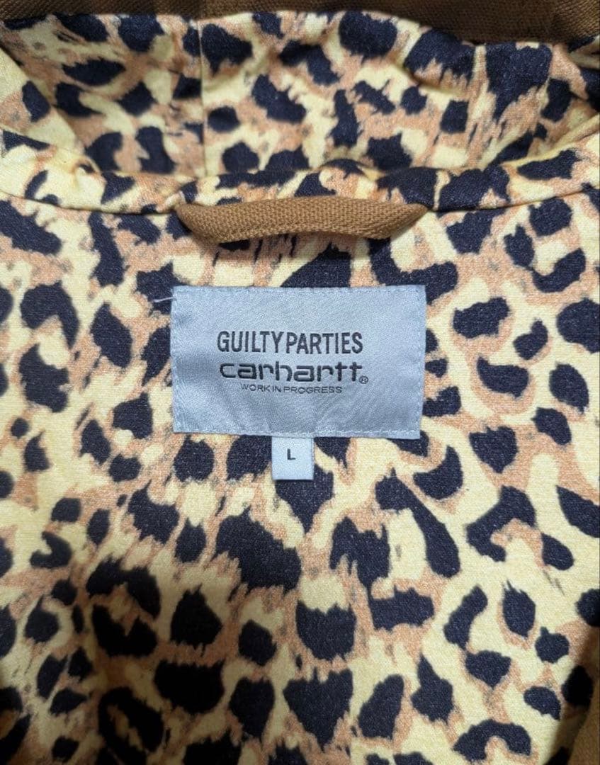 狐　1月1日ご購入分