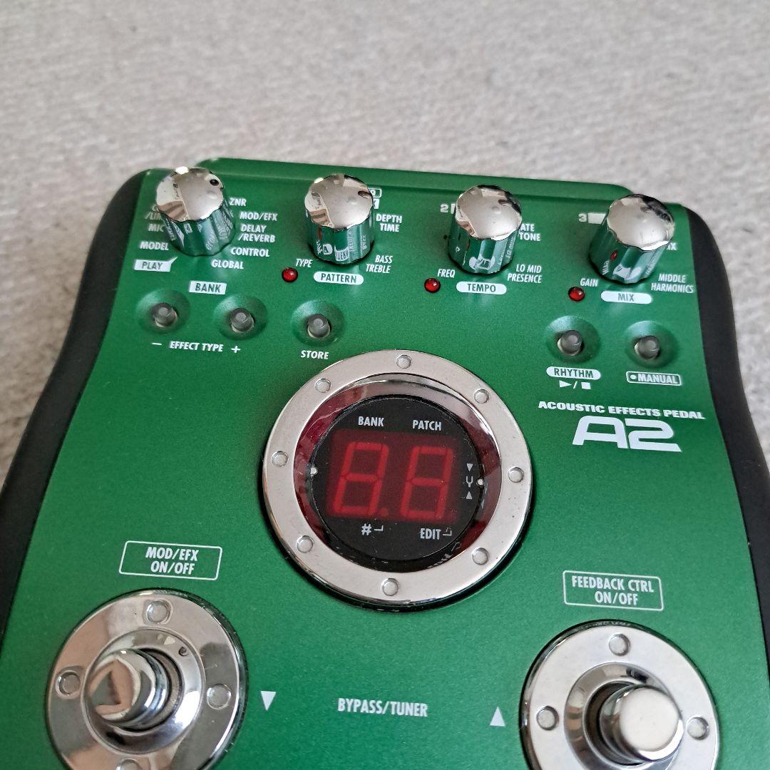 マリンゴールド