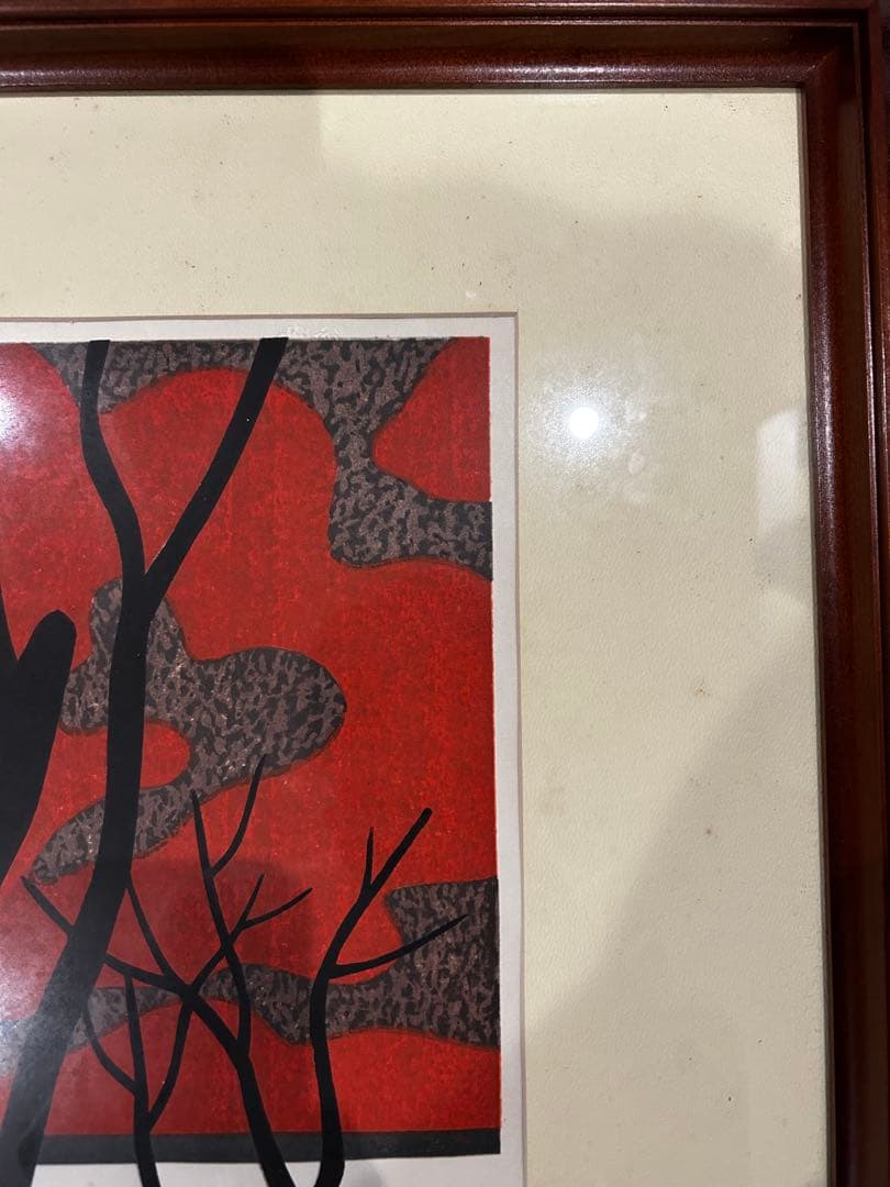 斎藤清　白い壁　南禅寺　京都　1980 58/130